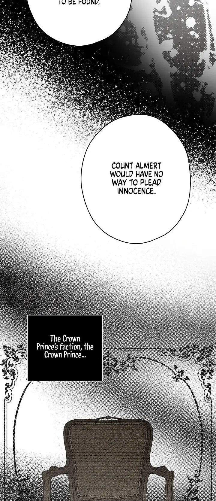 Secret Lady, Chapter 10 image 48